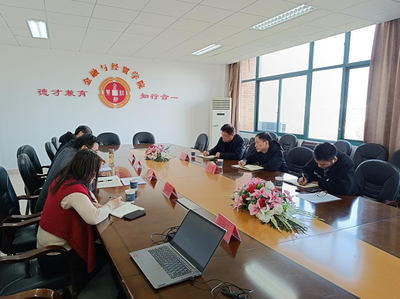 學院副院長張偉飚一行調(diào)研金融與經(jīng)貿(mào)學院 深化校地合作，推進經(jīng)濟貿(mào)易咨詢